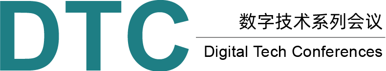 DTC系列活動(dòng)