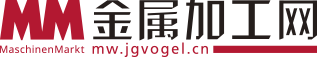MM現(xiàn)代金屬加工網(wǎng)