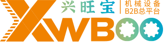 興旺寶