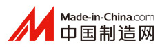 中國制造網(wǎng)