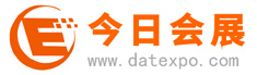 今日會(huì)展網(wǎng)