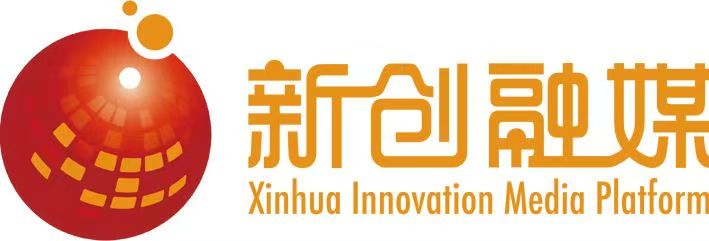 新創(chuàng)融媒