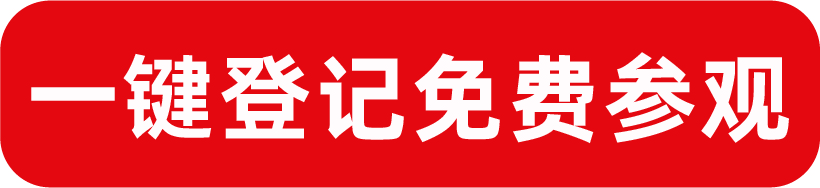http://www.gmdata.com.cn/links?id=4656