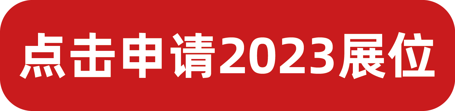 http://www.gmdata.com.cn/links?id=4656