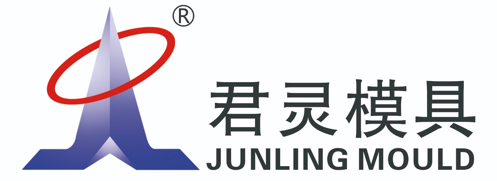 Ningbo Junling Mould Technology Co., Ltd.