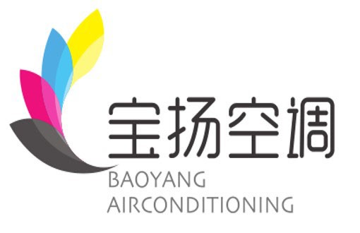 蘇州寶揚(yáng)空調(diào)設(shè)備有限公司