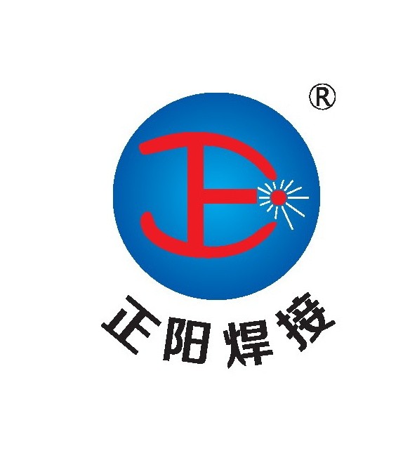 成都正陽(yáng)焊接設(shè)備有限公司
