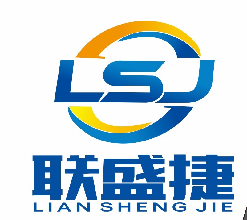 Suzhou Lianshengjie Automation Equipment Co., LTD