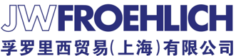 孚羅里西貿(mào)易（上海）有限公司