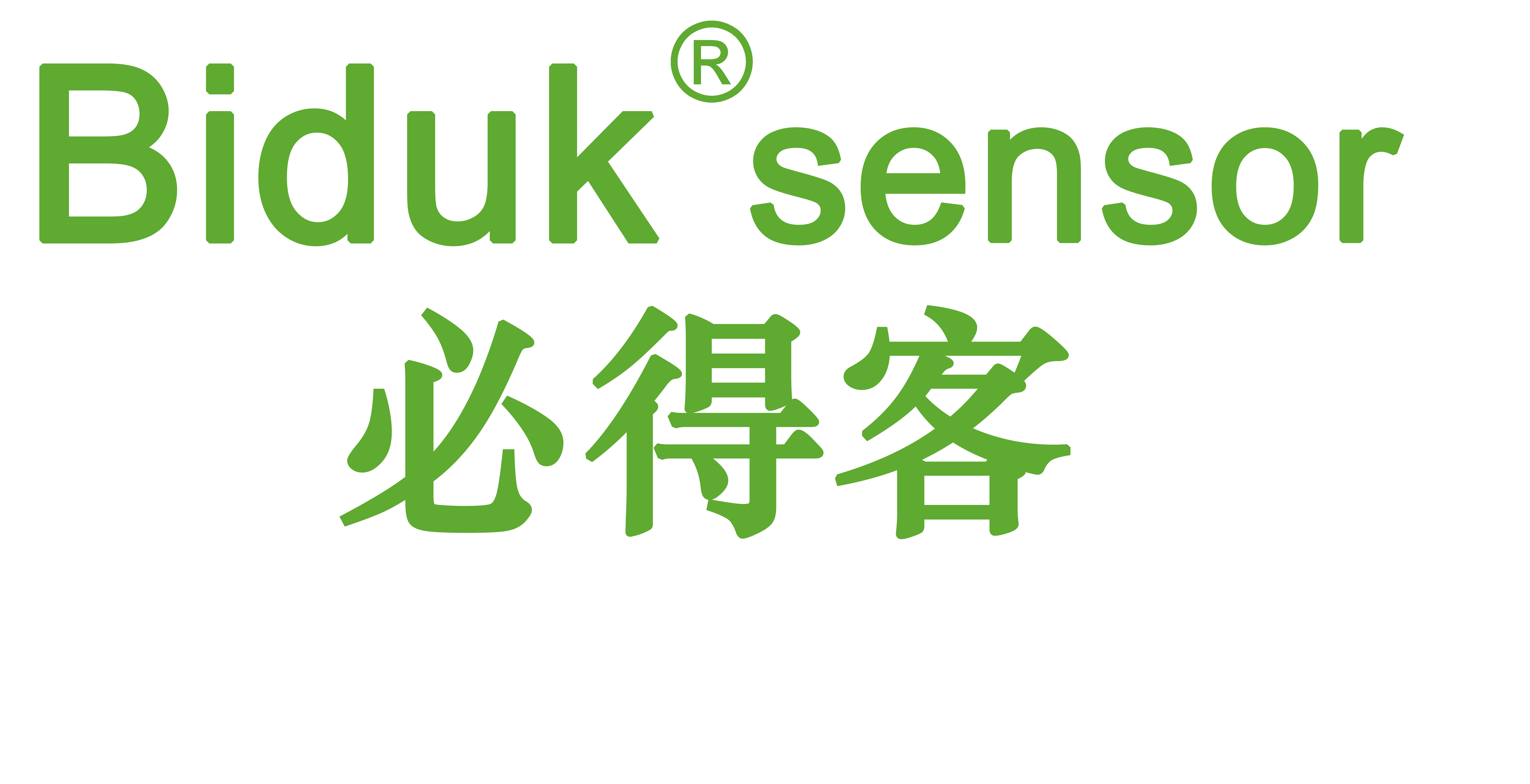 北京必得客電子有限公司