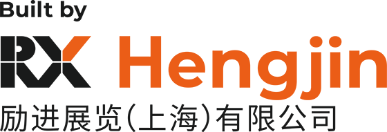 励进展览（上海）有限公司