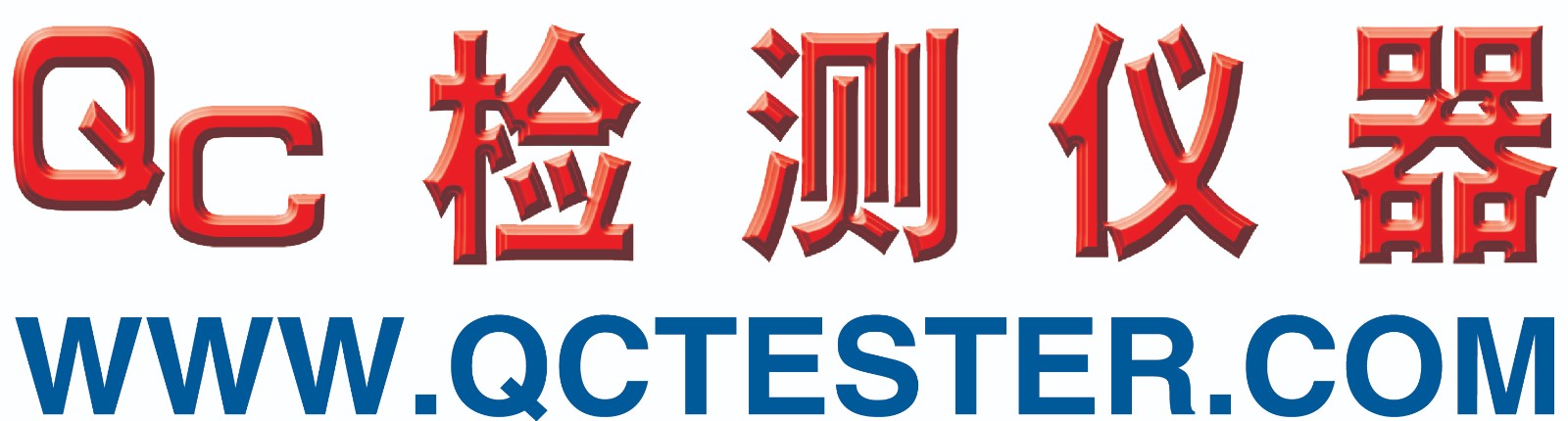 QC检测仪器网