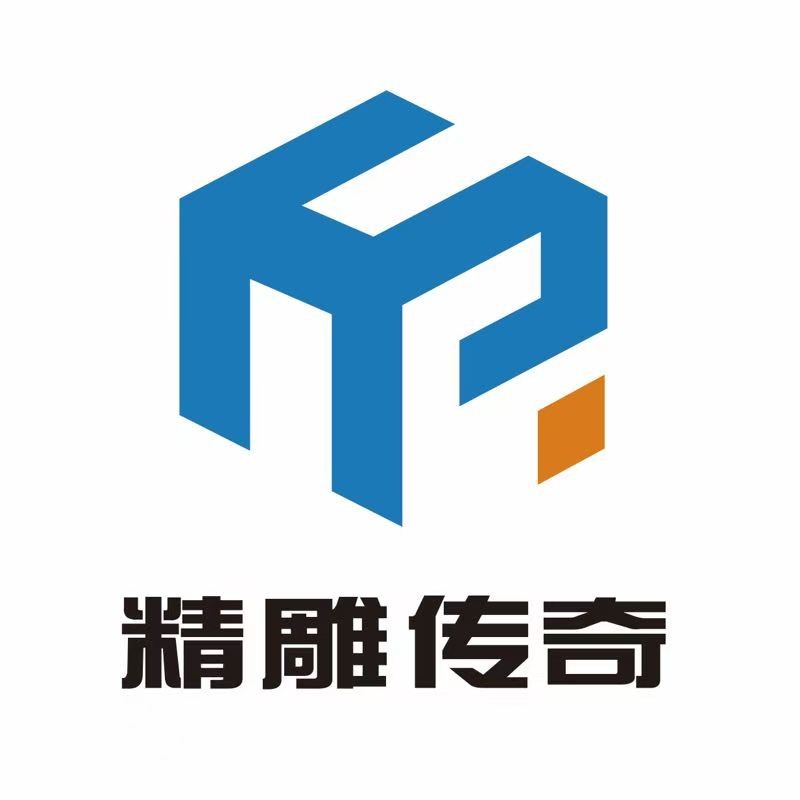 滁州市精雕傳奇數(shù)控設(shè)備有限公司