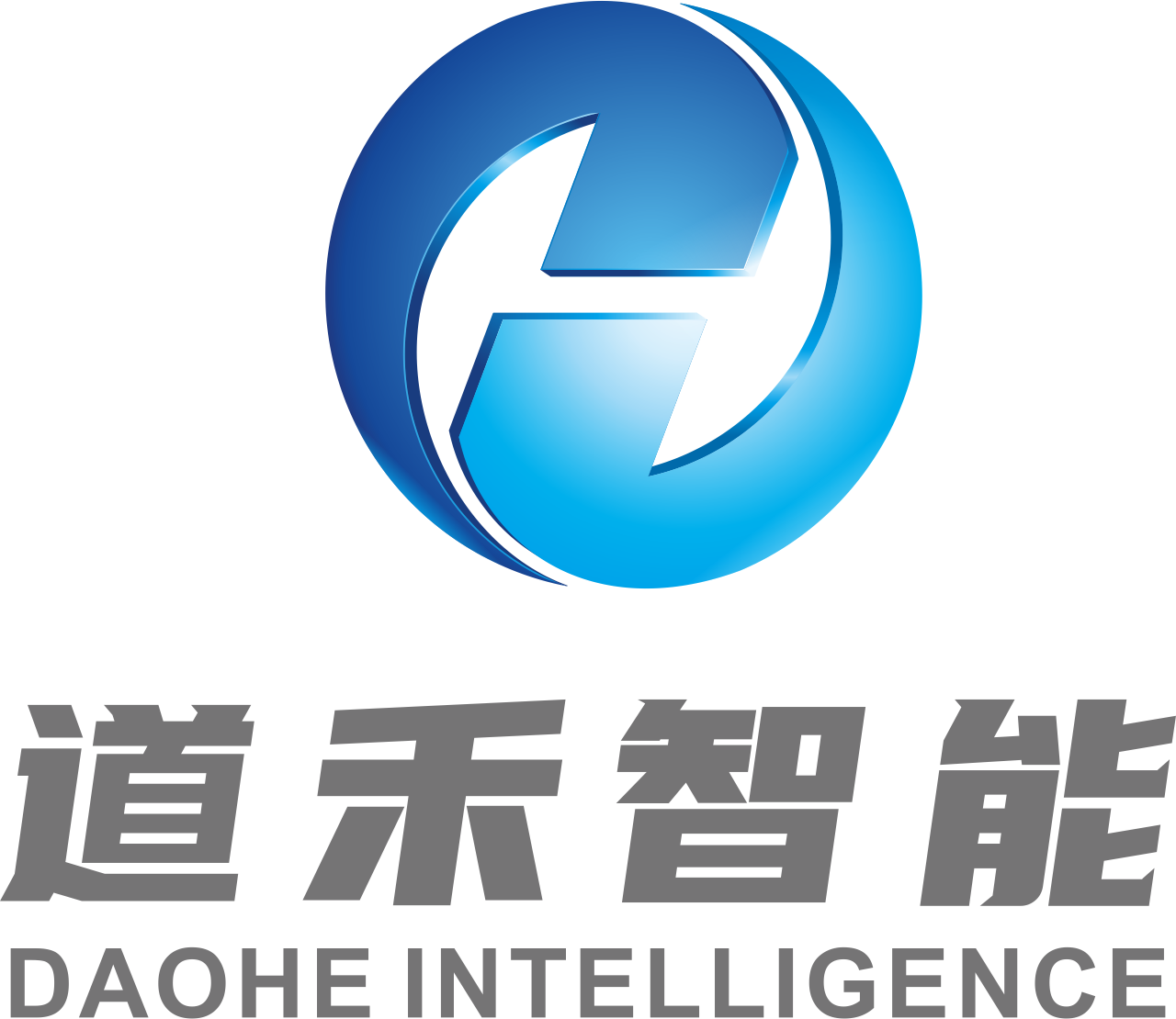 武漢道禾智能設備有限公司