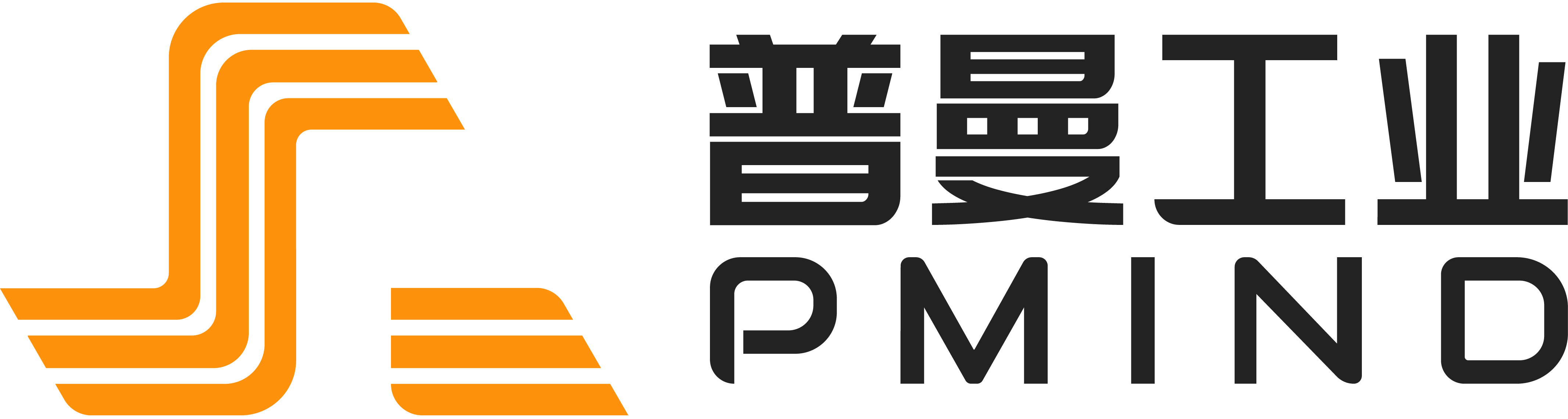 普曼（杭州）工業(yè)科技有限公司