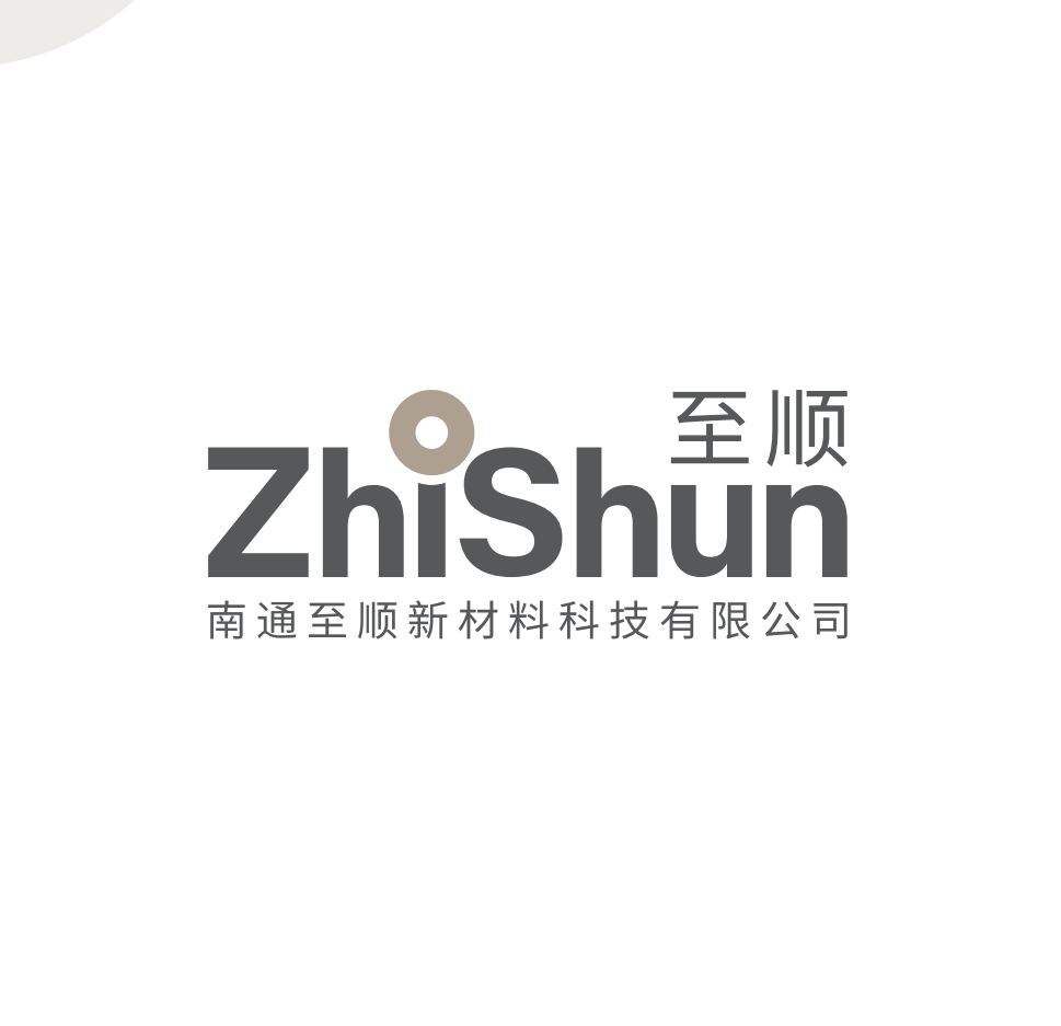 Nantong Zhishun New Material Technology Co., Ltd.