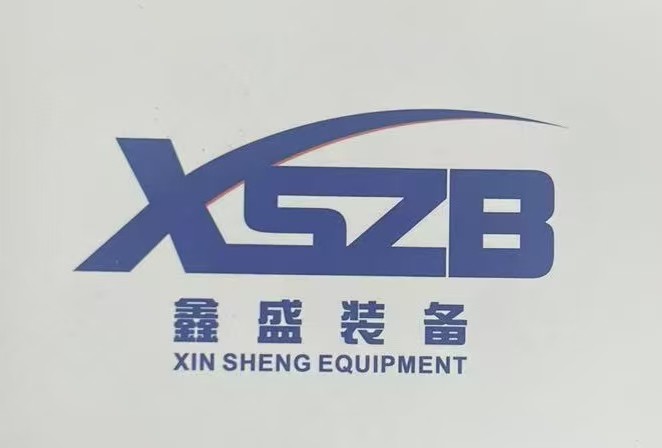 寧波鑫盛智能裝備有限公司
