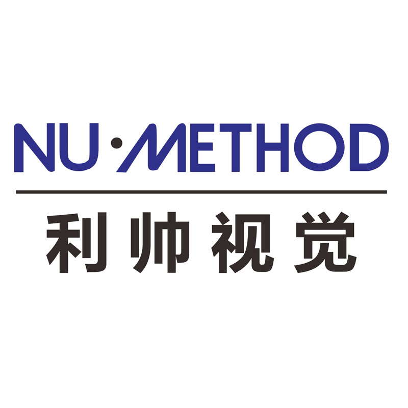 余姚利帥機器視覺科技有限公司