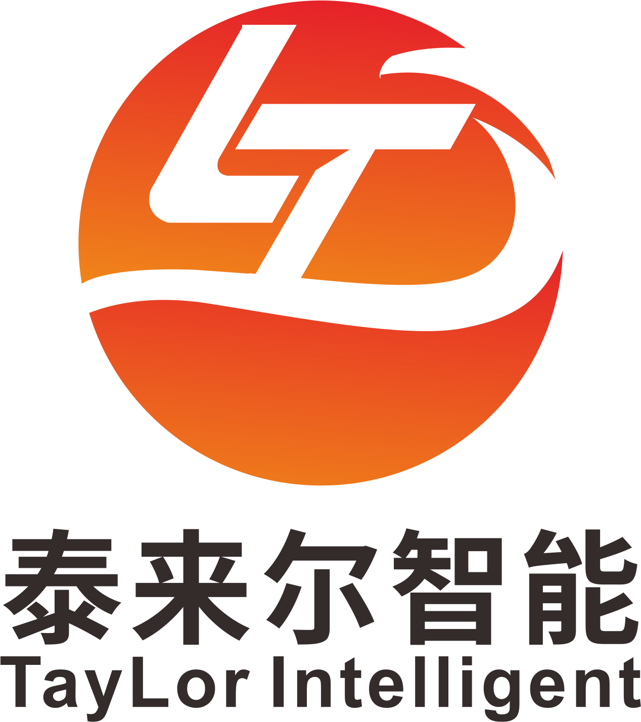 上海泰來爾智能技術(shù)有限公司