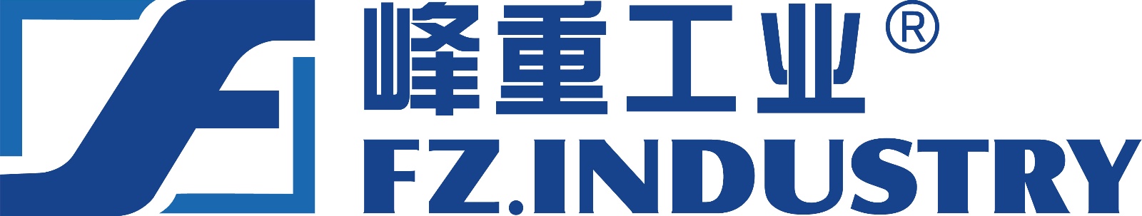 上海峰重工業(yè)設(shè)備有限公司