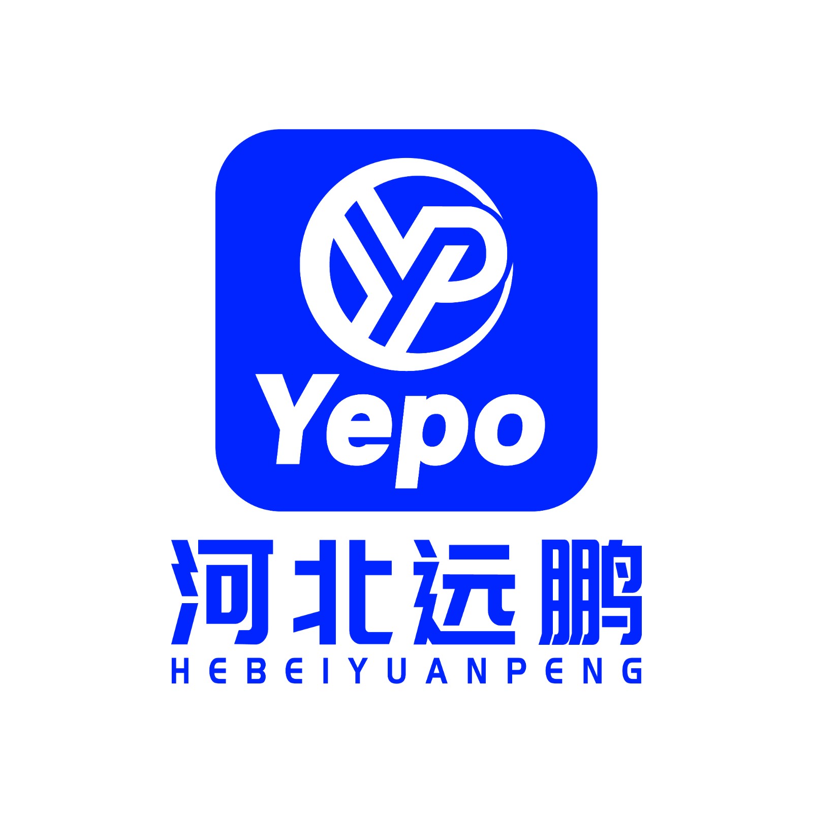 Hebei Yuan Peng machine tool Measuring Tool Co., Ltd.