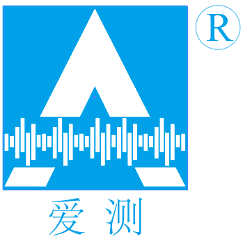 杭州愛(ài)測(cè)科技有限公司