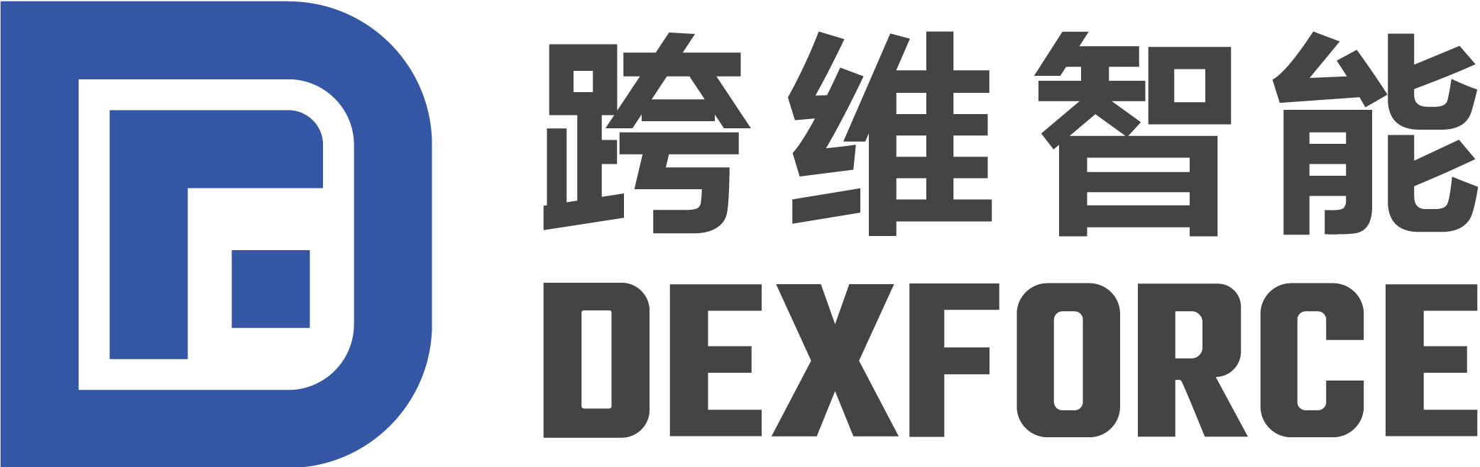 跨维（深圳）智能数字科技有限公司