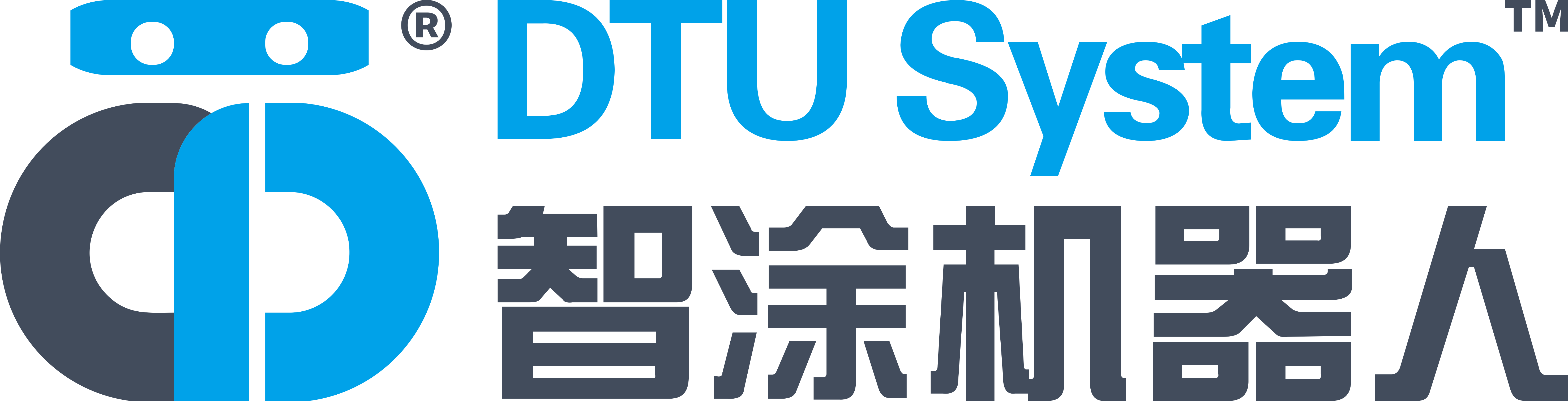 智涂机器人（深圳）有限公司