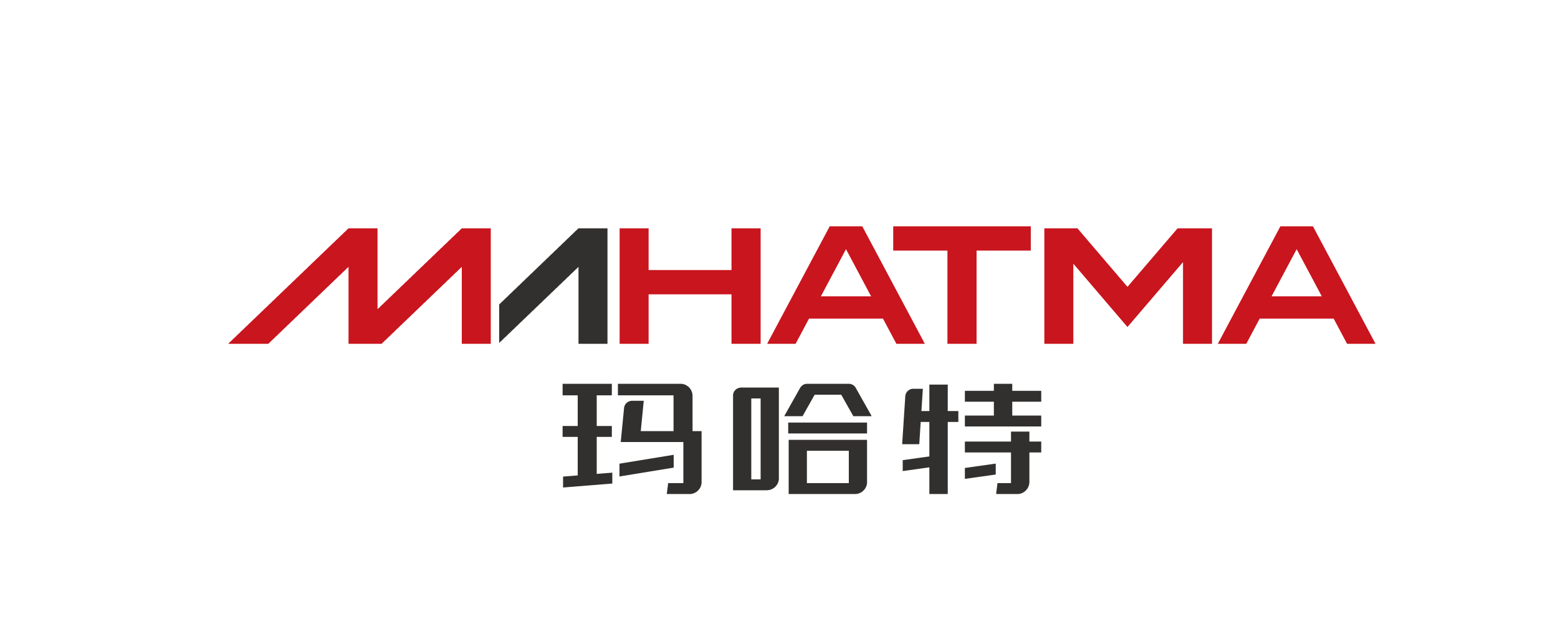 广东玛哈特智能装备有限公司