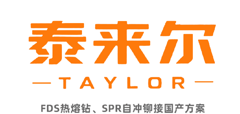 上海泰来尔智能技术有限公司