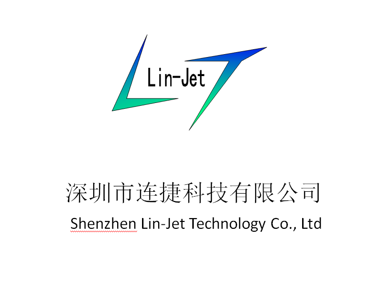 深圳市连捷科技有限公司