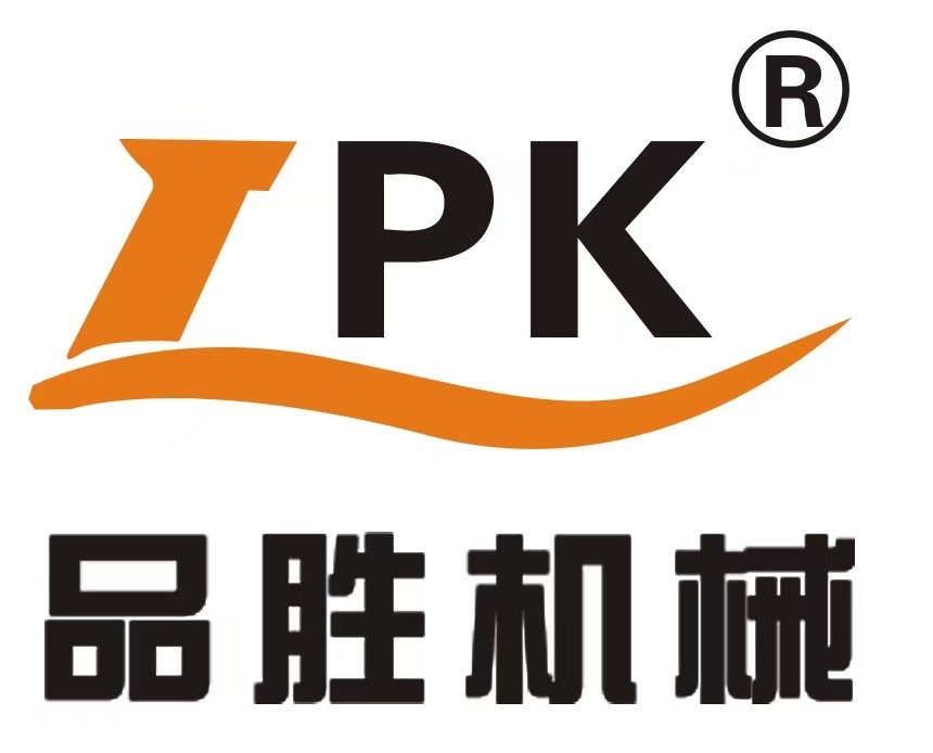 广州品胜机械科技股份有限公司