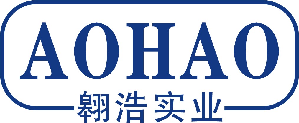 上海翱浩实业有限公司