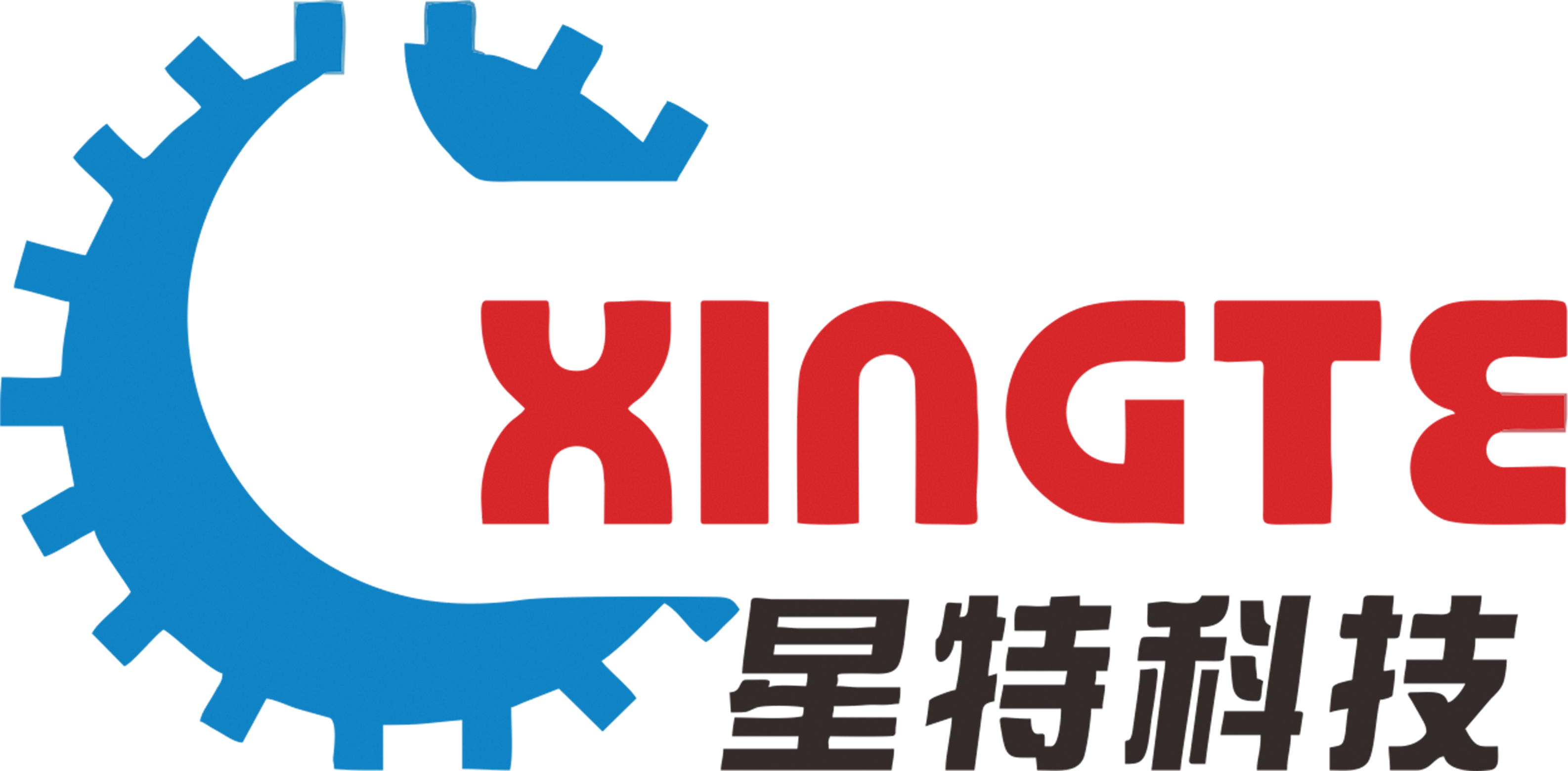深圳市星特科技股份有限公司