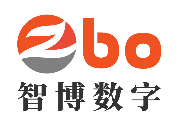 深圳市智博数字信息技术有限公司
