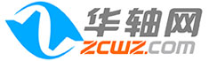 中華軸承網(wǎng)