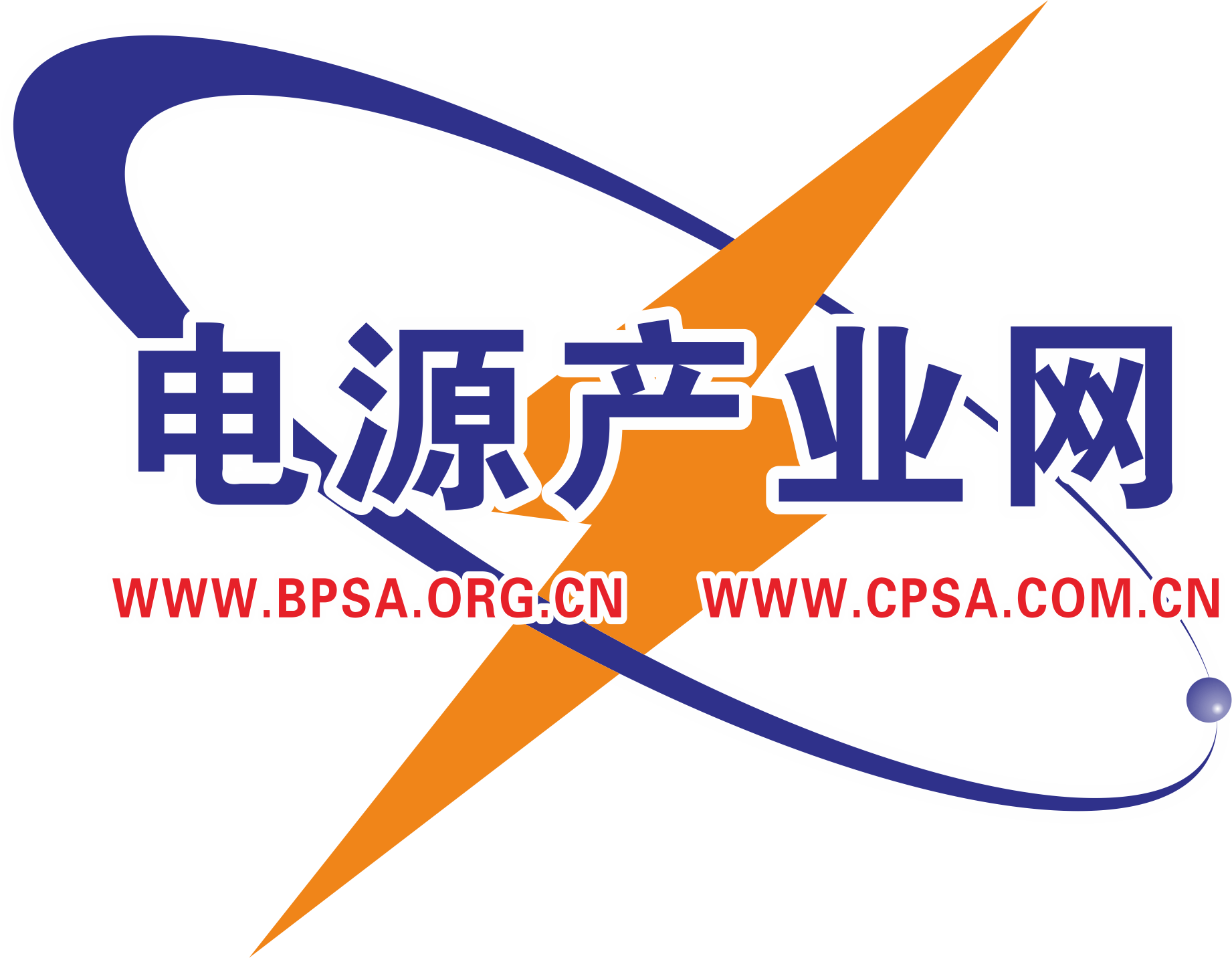 中國電源產(chǎn)業(yè)網(wǎng)
